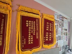 -瘦立方身材管理中心