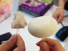 -元祖食品GANSO(星沙店)