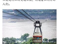 -重庆际华园室内极限运动中心