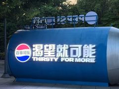 -厦门方特梦幻王国