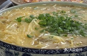Sour Soup Potato Strips