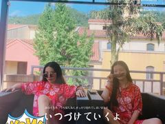 -重庆南山海昌汤都