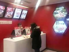 -永和大王(北京站内一店)