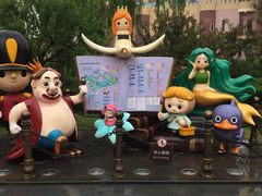 -安徒生童话乐园