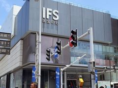 -黄兴南路步行商业街