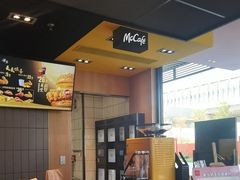 -麦当劳(番禺陈头岗越秀星瀚分店)