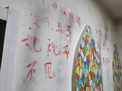 -BlueGame深蓝密室逃脱真人NPC(京投港·长阳店)