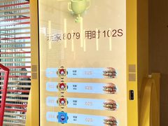-麦当劳(龙洞店)