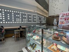 -Tims天好咖啡·贝果(雁展路万象天地店)