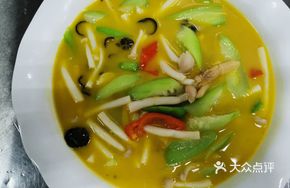 Braised Winter Melon with Mushrooms and Dried Vegetables