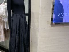 -伊势丹(现代城店)