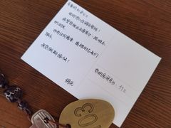 -锦宅客栈
