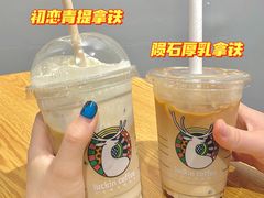 -瑞幸咖啡(临海市银泰城店)