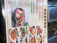 -蜀留香石锅鱼(六顺街店)