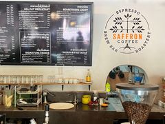 -Saffron Coffee