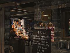 -Nirvana Cafe&Bar(北仓文创街区店)