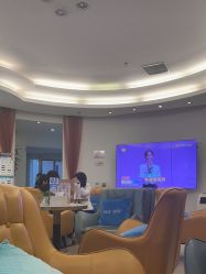 -天津伊美尔医疗整形美容专科医院