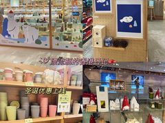 -新城市广场