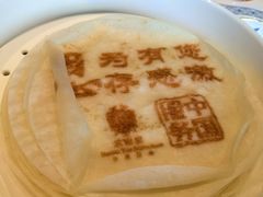 -北京宴(华贸购物中心店)