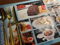 -麦茜哥牛扒城(中银店)