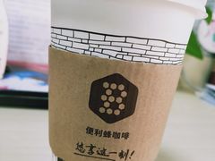 -便利蜂(创展大厦102号店)