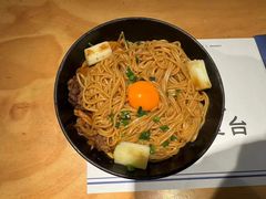 -火山屋台(新街口店)