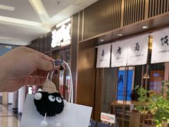 -福田卓悦INTOWN购物中心