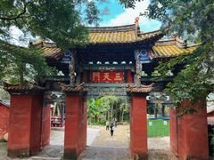 -昆明市金殿名胜区
