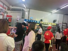 等位区-津品味小吃(大学湾店)