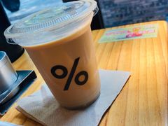 -% Arabica阿拉比卡咖啡(武汉天地店)