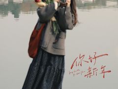 -北岐滩涂