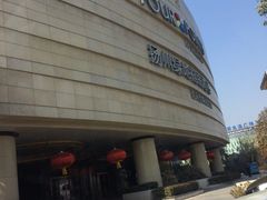 -扬州绿地铂骊酒店