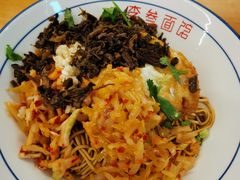 -李叁面馆(妇幼店)