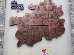 -天河潭旅游度假区
