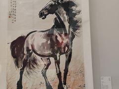 -徐悲鸿纪念馆
