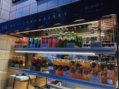 -黑草莓(重庆路店)