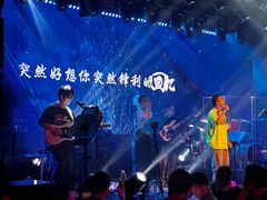 -MOSSO音乐酒吧·live house(南京旗舰店)