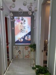 -臻艾Hair Salon