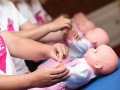 -爱月宝月嫂·育儿嫂(哈尔滨总店)