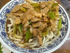羊肉汆面-四合義清真·老北京爆肚小吃涮肉