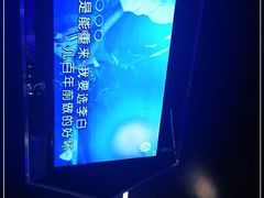 -魅KTV(北京望京万科时代中心店)