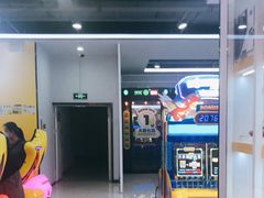 -风云再起游乐汇(南京常发广场店)