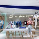 杭州探店｜嘉里中心宝藏服装店 进去出不来