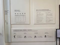 -大馆(前中区警署建築群)