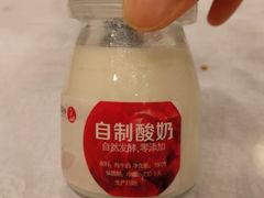 -水煮鱼乡·川京菜(蛇口店)