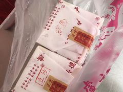 -卢记永兴德(静海店)