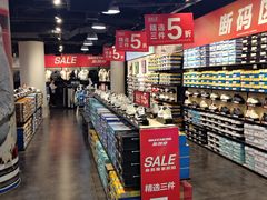 -巴黎春天(陕西路店)