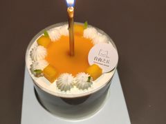 -浮光之丘MontCake生日蛋糕(科华路店)