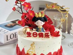 -蜜肆动物奶油蛋糕·个性定制·下午茶甜品