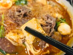 臭豆腐-8锅臭臭锅·正宗台湾小火锅(中心五路店)